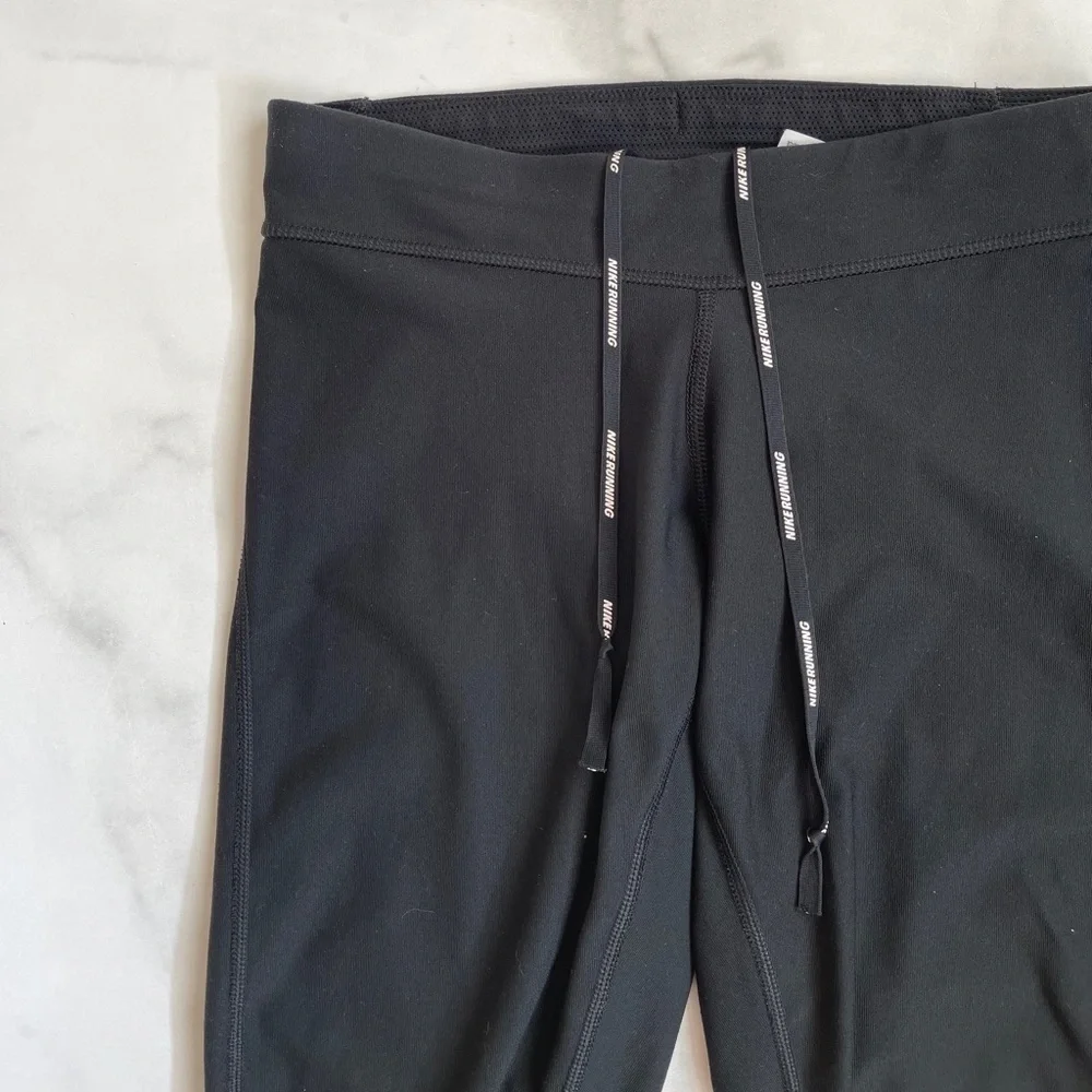 Nike filament running